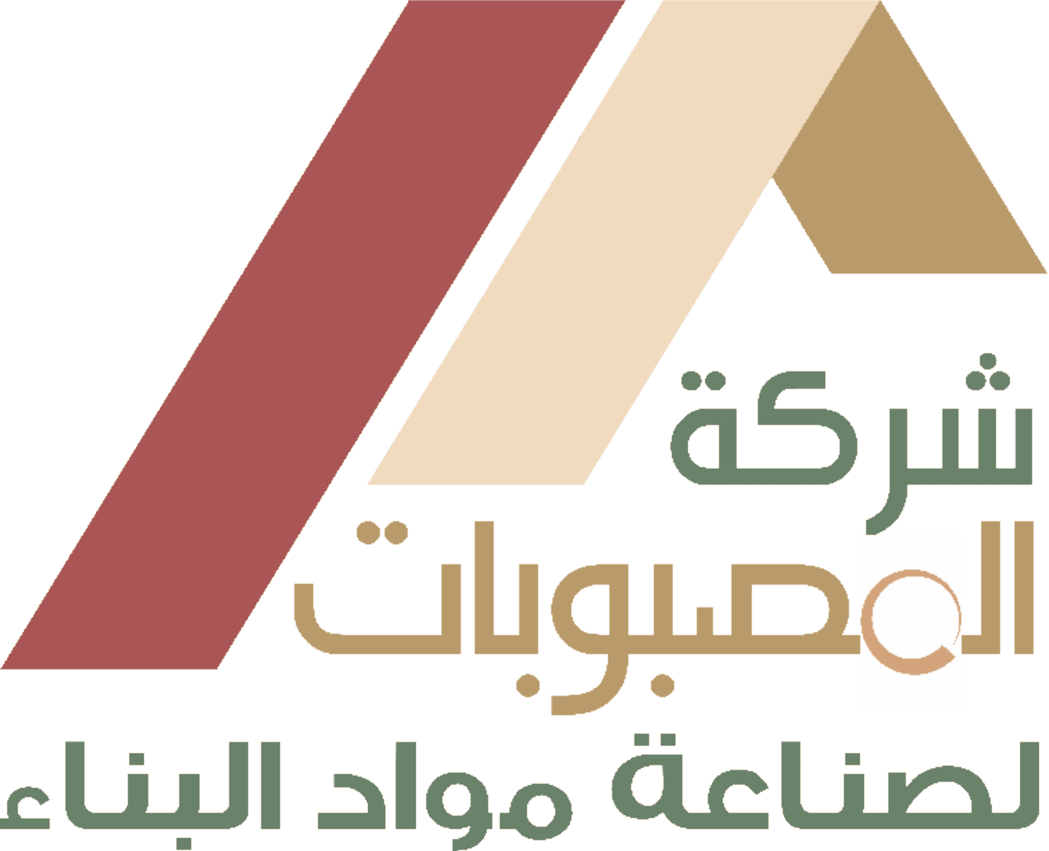 شعار شركة المصبوبات لصناعة مواد البناء